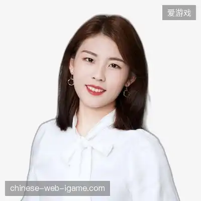 萧语